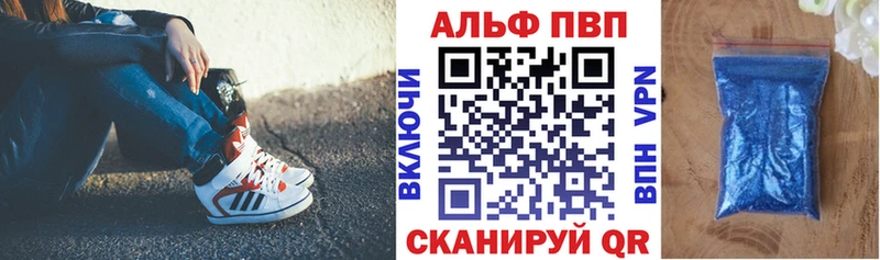Цена Нефтекумск Cocaine  Гашиш  Канабис 