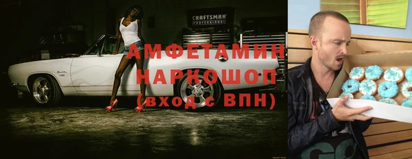 гашиш Алексин