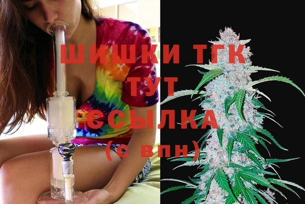 мефедрон мука Алзамай