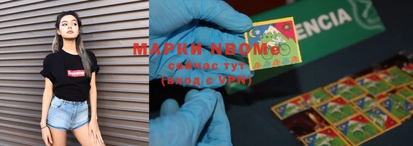 гашиш Алексин