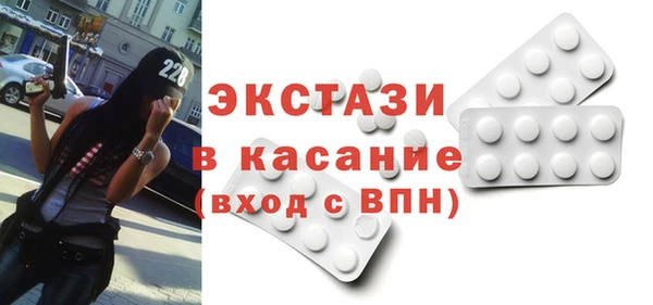 мефедрон мука Алзамай