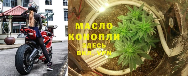 мефедрон мука Алзамай