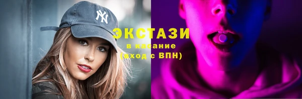 мефедрон мука Алзамай