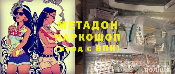 гашиш Алексин