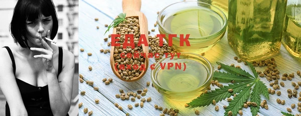 мефедрон мука Алзамай