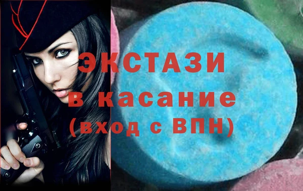 гашиш Алексин