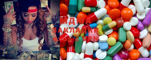 гашиш Алексин