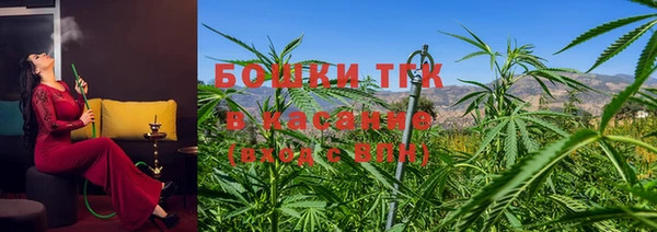 гашиш Алексин