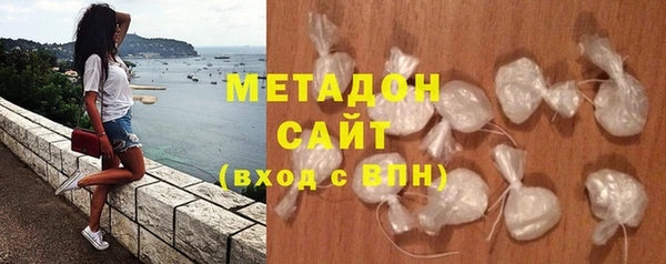 гашиш Алексин