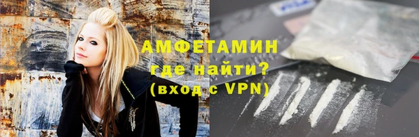 гашиш Алексин